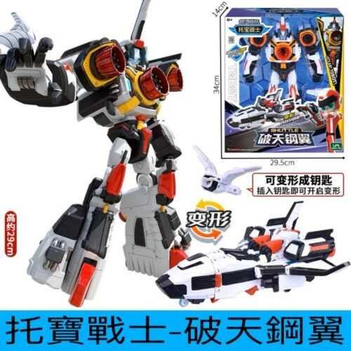 韓國正版 TOBOT GD 機器戰士 宇宙奇兵 銀河戰士 變形機器人 兒童玩具 生日禮物 變形玩具車至尊戰神/野獸/蠻牛：圖片 14