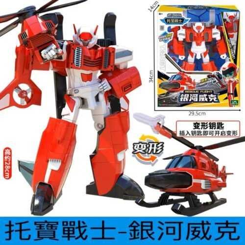 韓國正版 TOBOT GD 機器戰士 宇宙奇兵 銀河戰士 變形機器人 兒童玩具 生日禮物 變形玩具車至尊戰神/野獸/蠻牛：圖片 17