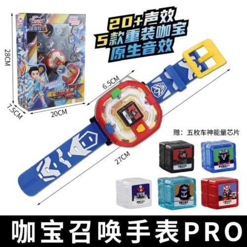 正版 hello carbot手錶 衝鋒戰士 手錶 PRO 咖寶車神重裝归來魔方手錶 變形器召喚器玩具 兒童玩具 兒童生日禮物：圖片 6