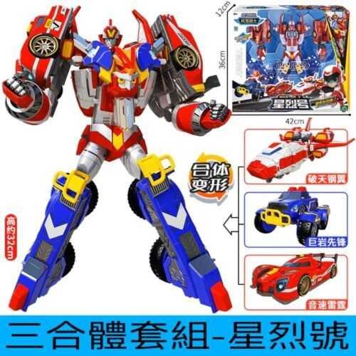 韓國正版 TOBOT GD 機器戰士 宇宙奇兵 銀河戰士 變形機器人 兒童玩具 生日禮物 變形玩具車至尊戰神/野獸/蠻牛：圖片 11