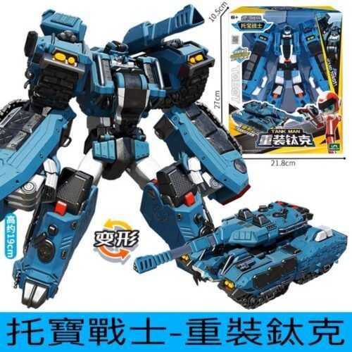 韓國正版 TOBOT GD 機器戰士 宇宙奇兵 銀河戰士 變形機器人 兒童玩具 生日禮物 變形玩具車至尊戰神/野獸/蠻牛：圖片 20