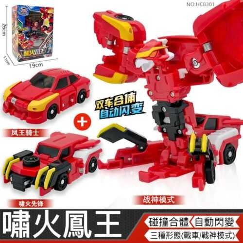正版 hello carbot 衝鋒戰士 拯救聯盟變形系列 變形機器人 汽車機器人玩具 兒童玩具 生日禮物 兒童變形汽車：圖片 16