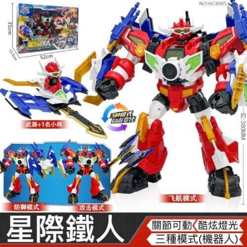 正版 hello carbot 衝鋒戰士 拯救聯盟變形系列 變形機器人 汽車機器人玩具 兒童玩具 生日禮物 兒童變形汽車：圖片 13