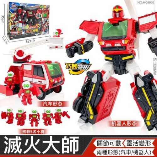 正版 hello carbot 衝鋒戰士 拯救聯盟變形系列 變形機器人 汽車機器人玩具 兒童玩具 生日禮物 兒童變形汽車：圖片 11