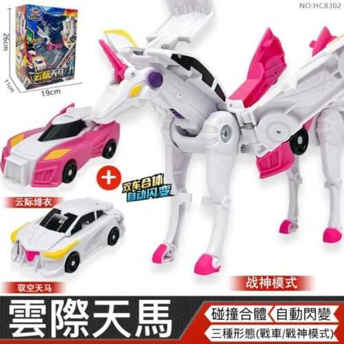 正版 hello carbot 衝鋒戰士 拯救聯盟變形系列 變形機器人 汽車機器人玩具 兒童玩具 生日禮物 兒童變形汽車：圖片 17