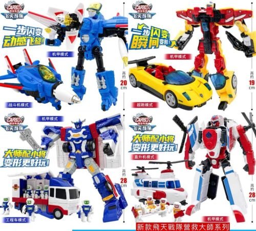 tw-11134207-7qula-ljm7pmpen9ae1b 正版 hello carbot 衝鋒戰士 特工艾特/噴射天翼/巡弋艾克/疾速旋風 變形機器人 兒童玩具 兒童生日禮物:圖片 1