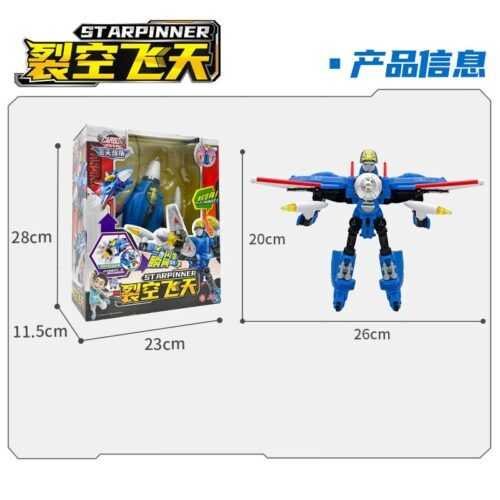 正版 hello carbot 衝鋒戰士 噴射天翼 裂空飛天 變形機器人 變形玩具車 兒童玩具 兒童生日禮物 飛機玩具：圖片 8