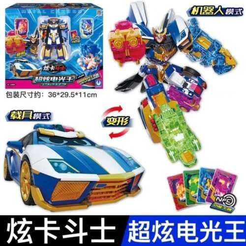 Metal cardbot  炫卡鬥士 炫卡鬥士2 合金卡片機器人  變形機器人 兒童變形汽車 兒童玩具 生日禮物 合體機器人：圖片 20