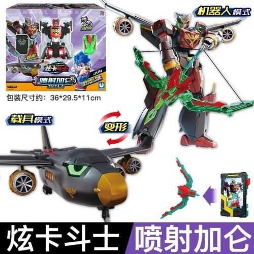 Metal cardbot 噴射加侖 卡牌戰士 合金卡片機器人 炫卡鬥士 變形機器人 兒童變形汽車 兒童玩具 生日禮物：圖片 5