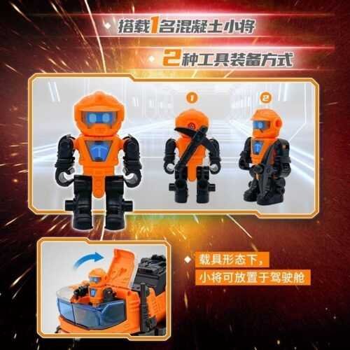 正版 hello carbot 衝鋒戰士 重工帕夫 混凝土大師 變形機器人 兒童玩具 兒童生日禮物 變形玩具車合體機器人：圖片 4
