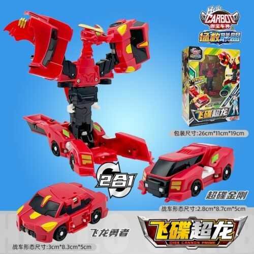 正版 hello carbot 衝鋒戰士 拯救聯盟變形系列 變形機器人 汽車機器人玩具 兒童玩具 生日禮物 兒童變形汽車：圖片 19