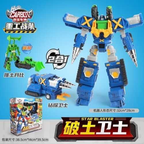 正版 hello carbot 衝鋒戰士 重裝爆影先鋒 閃影先鋒/滅星先鋒 變形汽車玩具 兒童玩具 生日禮物 機器人玩具：圖片 12