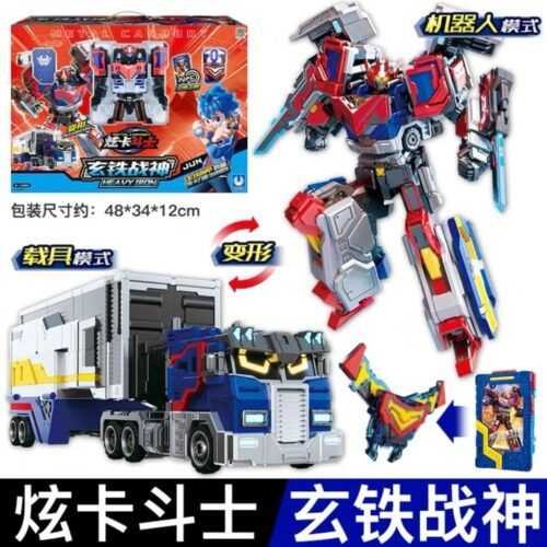 Metal cardbot  炫卡鬥士 炫卡鬥士2 合金卡片機器人  變形機器人 兒童變形汽車 兒童玩具 生日禮物 合體機器人：圖片 19