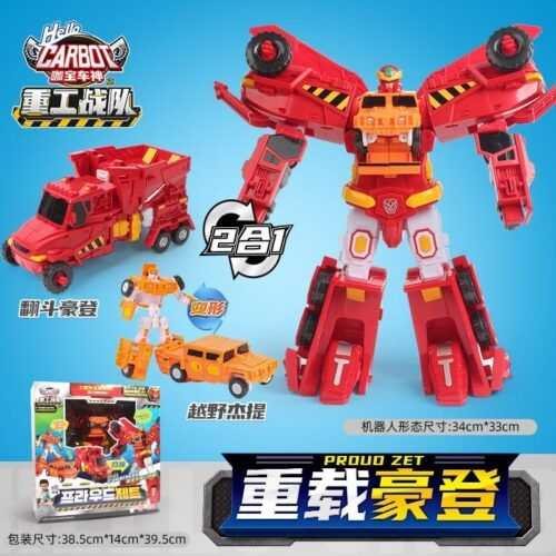 正版 hello carbot 衝鋒戰士 重裝爆影先鋒 閃影先鋒/滅星先鋒 變形汽車玩具 兒童玩具 生日禮物 機器人玩具：圖片 11