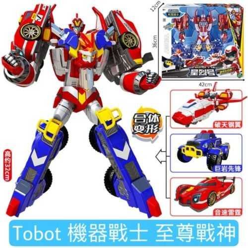 韓國正版 TOBOT GD 機器戰士 宇宙奇兵 銀河戰士 變形機器人 兒童玩具 生日禮物 變形玩具車至尊戰神/野獸/蠻牛：圖片 7