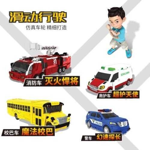 正版 hello carbot 衝鋒戰士 重裝悍將培恩 無敵超護巨人 變形機器人 兒童玩具 兒童生日禮物 變形玩具車：圖片 7