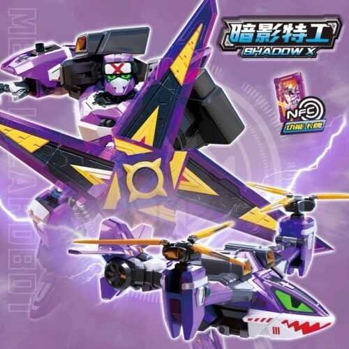 Metal cardbot  炫卡鬥士 炫卡鬥士2 合金卡片機器人  變形機器人 兒童變形汽車 兒童玩具 生日禮物 合體機器人：圖片 3