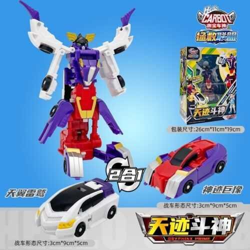 正版 hello carbot 衝鋒戰士 拯救聯盟變形系列 變形機器人 汽車機器人玩具 兒童玩具 生日禮物 兒童變形汽車：圖片 18
