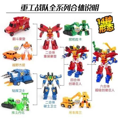 正版 hello carbot 衝鋒戰士 重裝爆影先鋒 閃影先鋒/滅星先鋒 變形汽車玩具 兒童玩具 生日禮物 機器人玩具：圖片 3