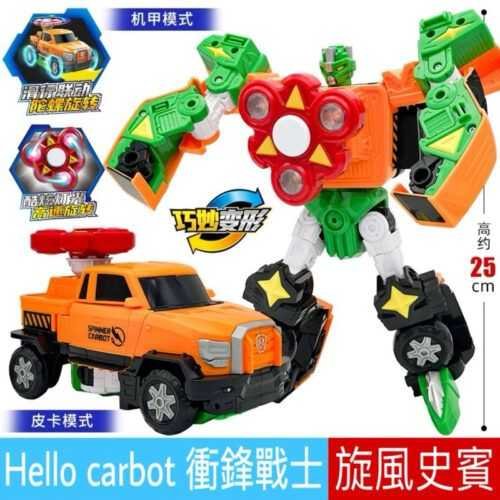 正版 hello carbot 衝鋒戰士 旋風史賓 螺旋使者 變形機器人 兒童玩具 兒童生日禮物 變形玩具車 合體機器人：圖片 10