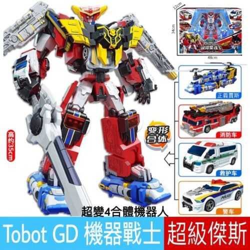 韓國正版 TOBOT GD 機器戰士 宇宙奇兵 銀河戰士 變形機器人 兒童玩具 生日禮物 變形玩具車至尊戰神/野獸/蠻牛：圖片 31