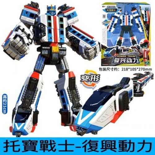 韓國正版 TOBOT GD 機器戰士 宇宙奇兵 銀河戰士 變形機器人 兒童玩具 生日禮物 變形玩具車至尊戰神/野獸/蠻牛：圖片 26