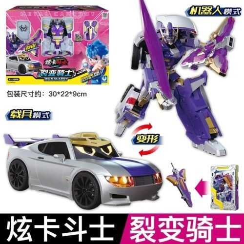 Metal cardbot 裂變騎士 卡牌戰士 合金卡片機器人 炫卡鬥士 變形機器人 兒童變形汽車 兒童玩具 生日禮物：圖片 5