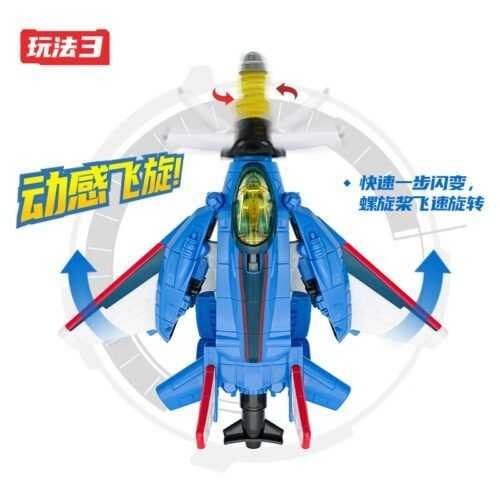 正版 hello carbot 衝鋒戰士 噴射天翼 裂空飛天 變形機器人 變形玩具車 兒童玩具 兒童生日禮物 飛機玩具：圖片 4
