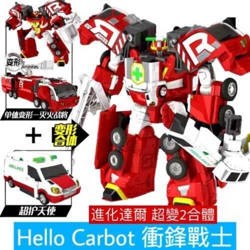 正版 hello carbot 衝鋒戰士 超悍將培恩 PATRON S 雙騎衛士 變形機器人 兒童玩具 兒童生日禮物：圖片 9