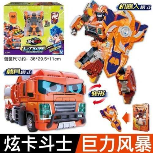Metal cardbot  炫卡鬥士 炫卡鬥士2 合金卡片機器人  變形機器人 兒童變形汽車 兒童玩具 生日禮物 合體機器人：圖片 16