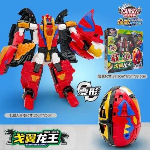 正版 hello carbot 衝鋒戰士 拯救聯盟變形系列 變形機器人 汽車機器人玩具 兒童玩具 生日禮物 兒童變形汽車：圖片 21