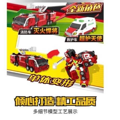 正版 hello carbot 衝鋒戰士 進化達爾 DYRE EX 變形機器人 超護悍將 兒童玩具生日禮物 兒童玩具車：圖片 3