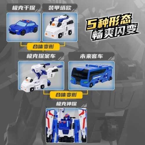 正版 hello carbot 衝鋒戰士 紳士傑克 極克神探 兒童玩具 變形機器人 兒童玩具車 兒童生日禮物 合體機器人：圖片 4