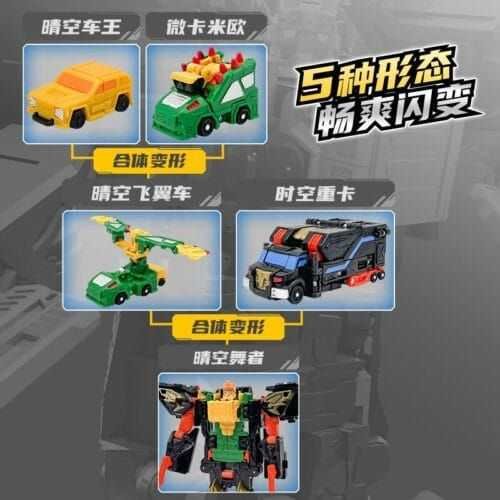 正版 hello carbot 衝鋒戰士 太陽之子 晴空舞者 變形機器人 兒童玩具 合體機器人 兒童生日禮物 兒童玩具：圖片 4
