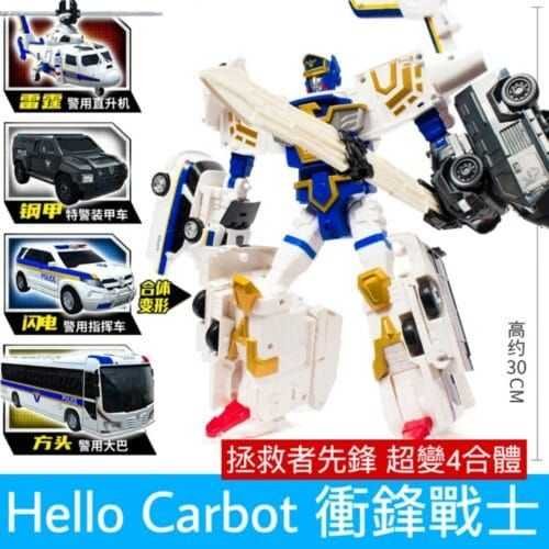 正版 hello carbot 衝鋒戰士 保衛者先鋒 救援巨人 四合體 變形機器人 兒童玩具 兒童生日禮物 變形玩具車：圖片 11