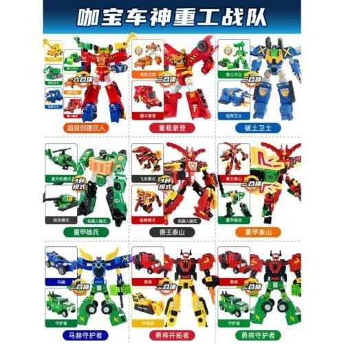 正版 hello carbot 衝鋒戰士 重裝爆影先鋒 閃影先鋒/滅星先鋒 變形汽車玩具 兒童玩具 生日禮物 機器人玩具：圖片 5