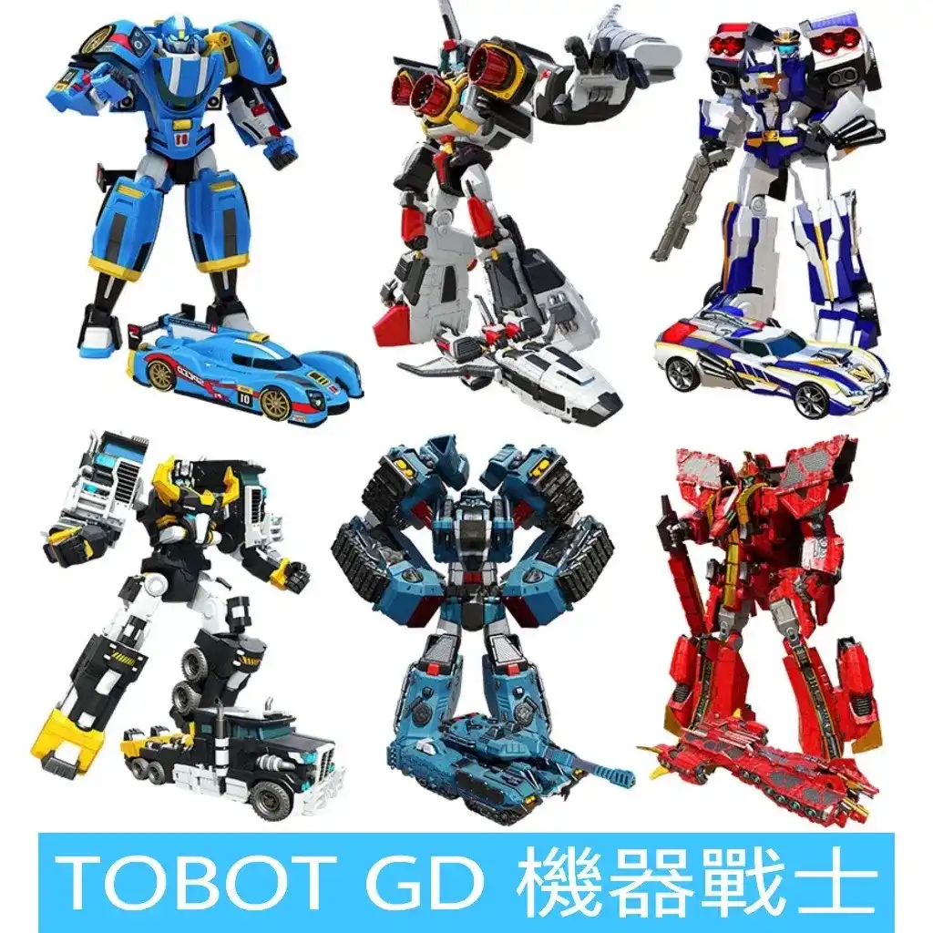 TOBOT GD 機器戰士