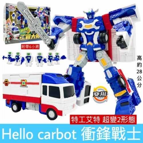 正版 hello carbot 衝鋒戰士 特工艾特