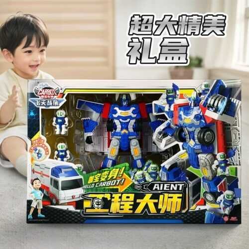 正版 hello carbot 衝鋒戰士 特工艾特 工程大師 變形機器人 兒童玩具 兒童生日禮物 變形玩具車 合體機器人：圖片 8