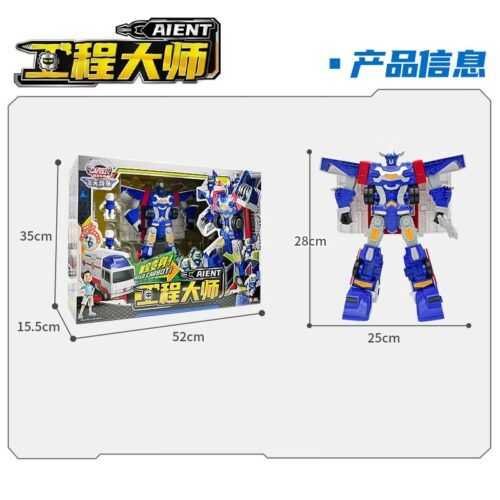 正版 hello carbot 衝鋒戰士 特工艾特 工程大師 變形機器人 兒童玩具 兒童生日禮物 變形玩具車 合體機器人：圖片 9