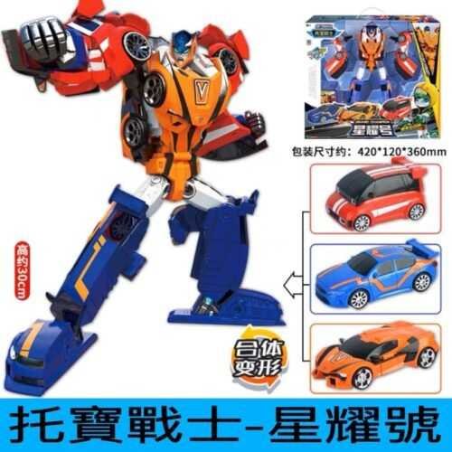 韓國正版 TOBOT GD 機器戰士 宇宙奇兵 銀河戰士 變形機器人 兒童玩具 生日禮物 變形玩具車至尊戰神/野獸/蠻牛：圖片 28