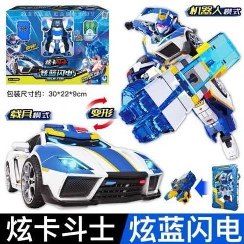 Metal cardbot  炫卡鬥士 炫卡鬥士2 合金卡片機器人  變形機器人 兒童變形汽車 兒童玩具 生日禮物 合體機器人：圖片 8