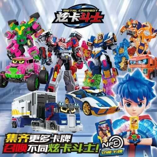 Metal cardbot  炫卡鬥士 炫卡鬥士2 合金卡片機器人  變形機器人 兒童變形汽車 兒童玩具 生日禮物 合體機器人：圖片 4