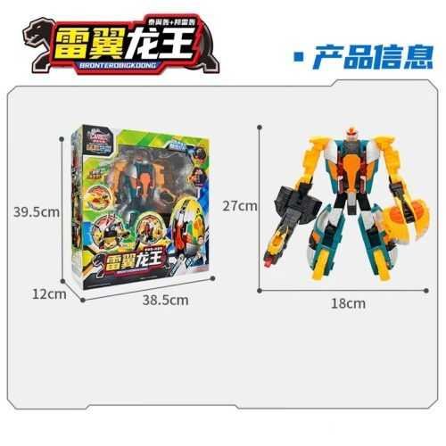 正版 hello carbot 衝鋒戰士 雷翼龍王 變形機器人 變形恐龍玩具 兒童玩具 兒童生日禮物 變身合體機器人：圖片 8