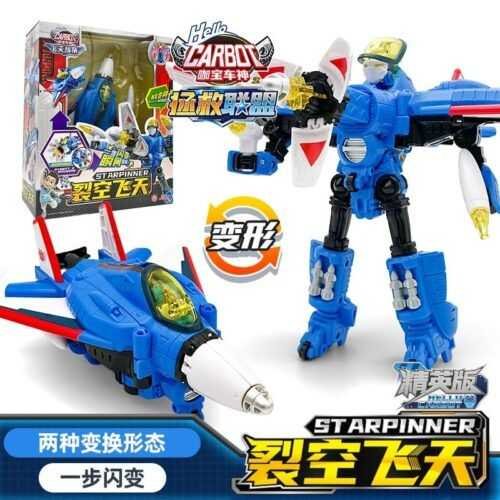 正版 hello carbot 衝鋒戰士MINI精英版 變形機器人 兒童玩具 變形玩具車 兒童生日禮物 火神費恩：圖片 15