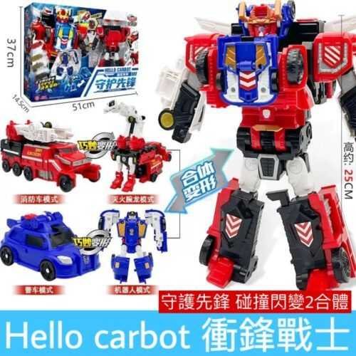 正版 hello carbot 衝鋒戰士 守護先鋒 變形汽車玩具 變形機器人 兒童玩具 生日禮物 變形玩具車 合體機器人：圖片 10