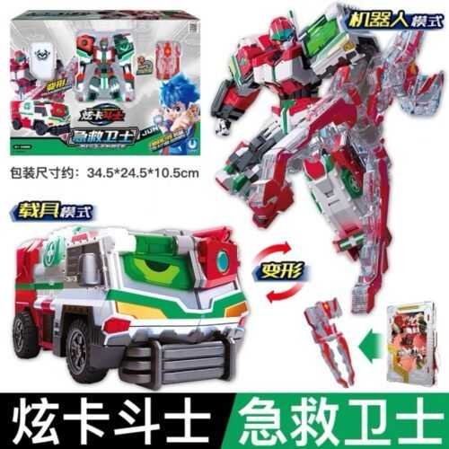 Metal cardbot  炫卡鬥士 炫卡鬥士2 合金卡片機器人  變形機器人 兒童變形汽車 兒童玩具 生日禮物 合體機器人：圖片 12