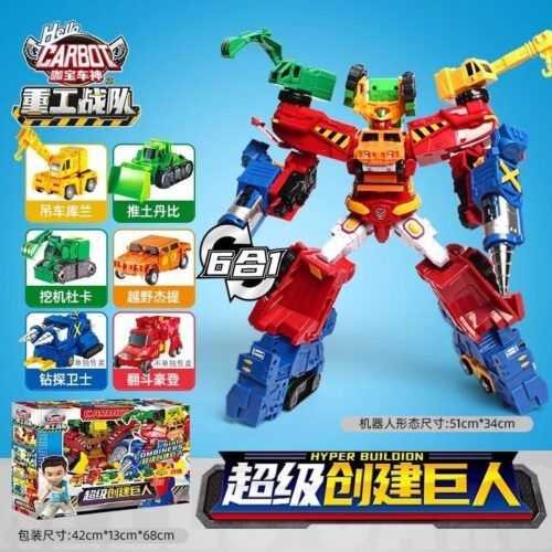 正版 hello carbot 衝鋒戰士 重裝爆影先鋒 閃影先鋒/滅星先鋒 變形汽車玩具 兒童玩具 生日禮物 機器人玩具：圖片 10