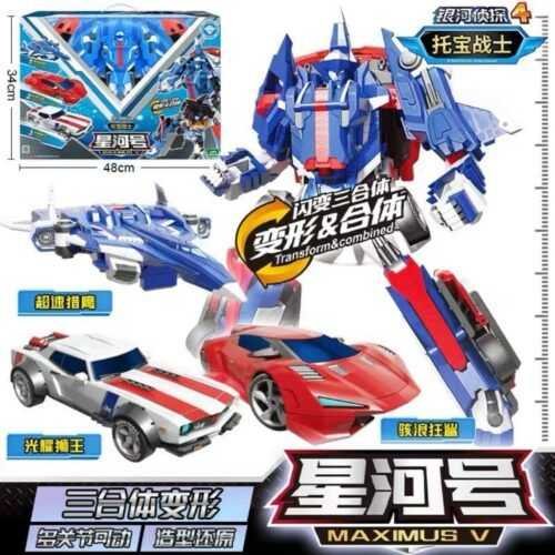 韓國正版 TOBOT GD 機器戰士 宇宙奇兵 銀河戰士 變形機器人 兒童玩具 生日禮物 變形玩具車至尊戰神/野獸/蠻牛：圖片 32