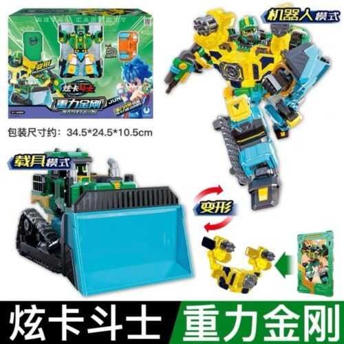 Metal cardbot  炫卡鬥士 炫卡鬥士2 合金卡片機器人  變形機器人 兒童變形汽車 兒童玩具 生日禮物 合體機器人：圖片 15